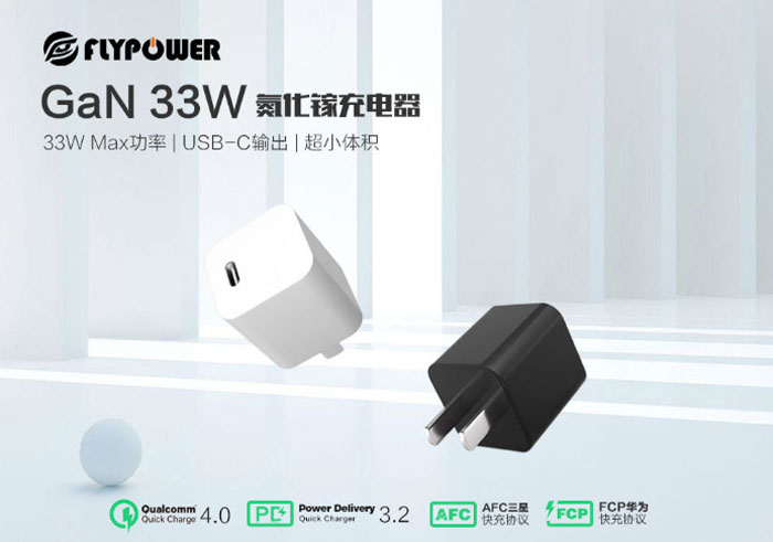 電源適配器廠(chǎng)家